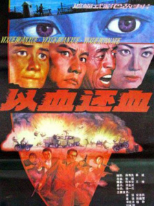 国产福利视精品永久免费